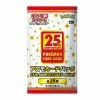 JPN Pokemon TCG : 25th Anniversary Special Promo Pack Trading Cards