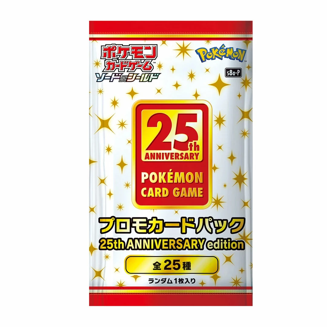 Cheap π₯ JPN Pokemon TCG : 25th Anniversary Special Promo Pack Trading Cards π₯° 3 JPN Pokemon TCG : 25th Anniversary Special Promo Pack Trading Cards
