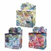 Pokemon TCG : Brilliant Stars - Battle Styles - Chilling Reign Booster Box Bundle