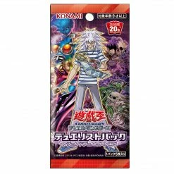 JPN Yu-Gi-Oh TCG : Legend Duelist Edition 5 Booster Pack