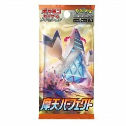 JPN Pokemon TCG : Sky Scraping Perfect Single Pack