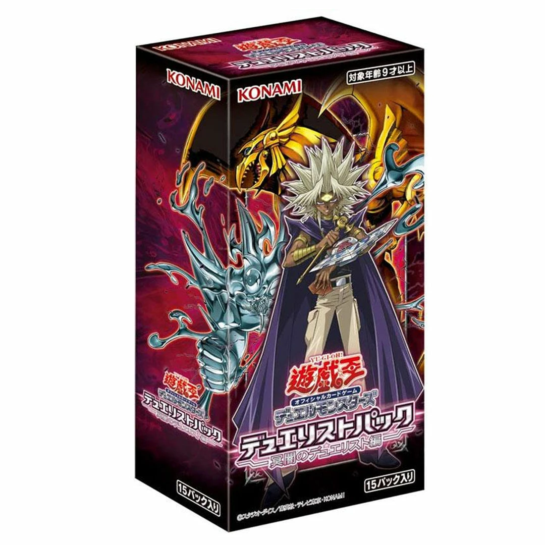 Outlet π Japanese Trading Card's JPN Yu-Gi-Oh TCG : Duelist Of Darkness Box π 3 Japanese Trading Card's JPN Yu-Gi-Oh TCG : Duelist Of Darkness Box