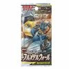 JPN Pokemon TCG : Full Metal Wall Single Pack Trading Cards