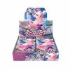 Trading Cards JPN Pokemon TCG : Fusion Arts Booster Box