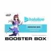 Weiss Schwarz Hololive Production (English) Booster Box (IN STOCK) Trading Cards