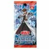 JPN Yu-Gi-Oh TCG : Legend Duelist Edition 3 Booster Pack Japanese Trading Card's