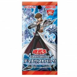 JPN Yu-Gi-Oh TCG : Legend Duelist Edition 3 Booster Pack Japanese Trading Card's