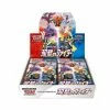Trading Cards JPN Pokemon TCG : Matchless Fighters Booster Box