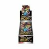 JPN Pokemon TCG : Shiny Star V Booster Box Trading Cards