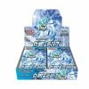 JPN Pokemon TCG : Silver Lance Booster Box Trading Cards