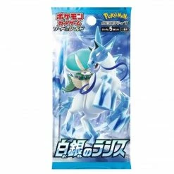 Trading Cards JPN Pokemon TCG : Silver Lance Single Pack