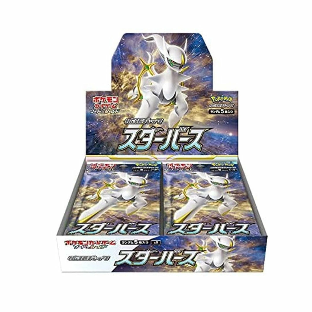 New ๐ JPN Pokemon TCG : Star Birth Booster Box Trading Cards โค๏ธ 3 JPN Pokemon TCG : Star Birth Booster Box Trading Cards