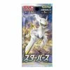 Deals โ Trading Cards JPN Pokemon TCG : Star Birth Booster Pack ๐ 2 Trading Cards JPN Pokemon TCG : Star Birth Booster Pack