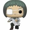 FUNKO POP Animation : Tokyo Ghoul:Re - Tooru Mutsuki (Pre Order)