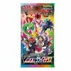 Best deal โค๏ธ Trading Cards JPN Pokemon TCG : VMAX Climax High Class Booster Pack ๐งจ 1 Trading Cards JPN Pokemon TCG : VMAX Climax High Class Booster Pack