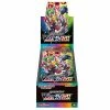 Coupon ๐ JPN Pokemon TCG : VMAX Climax High Class Booster Box ๐ 2 JPN Pokemon TCG : VMAX Climax High Class Booster Box